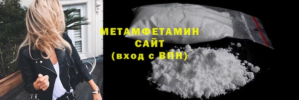 COCAINE Баксан