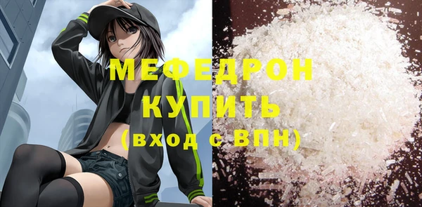 COCAINE Баксан