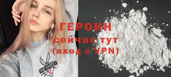 COCAINE Баксан